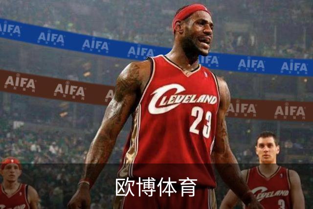 欧博体育公司介绍